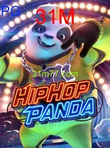 HipHopPanda